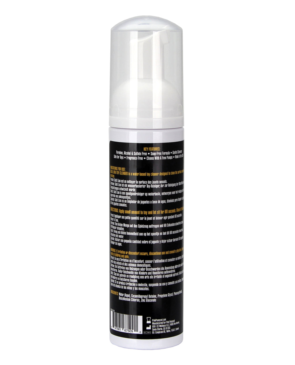 Gold Lion Toy Cleaner - 7 oz Spray Bottle